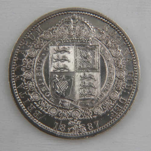 2041 - 1887 silver half crown of queen Victoria - EF.  UK P&P Group 0 (£6+VAT for the first lot and £1+VAT ... 