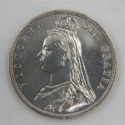 2041 - 1887 silver half crown of queen Victoria - EF.  UK P&P Group 0 (£6+VAT for the first lot and £1+VAT ... 