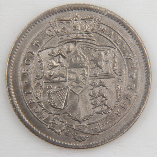 2054 - 1817 silver shilling of George III - aEF.  UK P&P Group 0 (£6+VAT for the first lot and £1+VAT for s... 