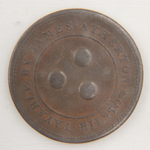 2077 - 1813 James Atherton (Bilston) penny token. UK P&P Group 0 (£6+VAT for the first lot and £1+VAT for s... 