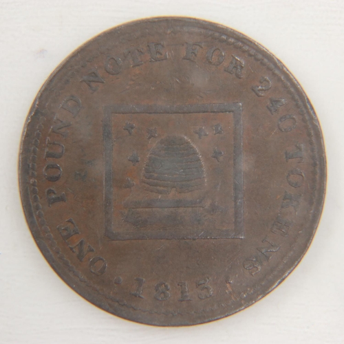 2077 - 1813 James Atherton (Bilston) penny token. UK P&P Group 0 (£6+VAT for the first lot and £1+VAT for s... 