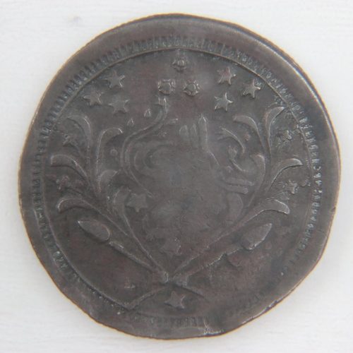 2081 - 1889 French Exposition Universelle bronze commemorative - vF. UK P&P Group 0 (£6+VAT for the first l... 