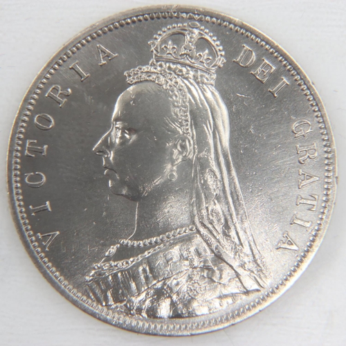 2330 - 1887 silver half crown of queen Victoria - aEF.  UK P&P Group 0 (£6+VAT for the first lot and £1+VAT... 