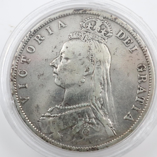 2343 - 1887 silver half crown of queen Victoria - aVF.  UK P&P Group 0 (£6+VAT for the first lot and £1+VAT... 