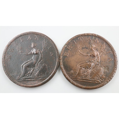 2367 - 1806 and 1807 pennies of George III - VF. UK P&P Group 0 (£6+VAT for the first lot and £1+VAT for su... 