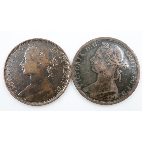 2370 - Two VF grade Victorian pennies. UK P&P Group 0 (£6+VAT for the first lot and £1+VAT for subsequent l... 