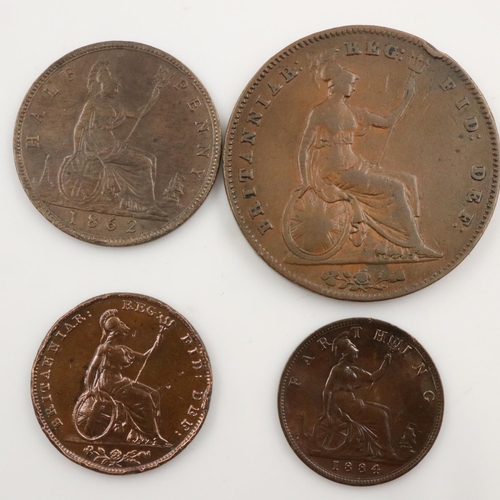 2378 - Four circulated coins of queen Victoria.  UK P&P Group 0 (£6+VAT for the first lot and £1+VAT for su... 