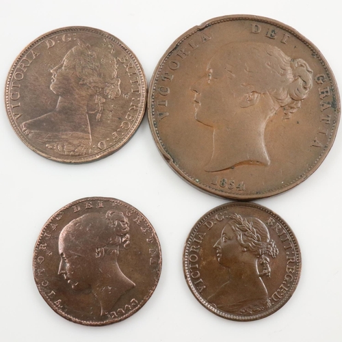 2378 - Four circulated coins of queen Victoria.  UK P&P Group 0 (£6+VAT for the first lot and £1+VAT for su... 