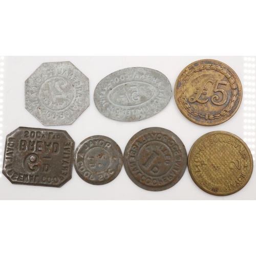 2388 - Seven Royal Arsenal Co-Operative Society tokens. UK P&P Group 0 (£6+VAT for the first lot and £1+VAT... 