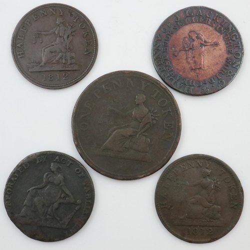 2391 - Five circulated early milled workhouse tokens.  UK P&P Group 0 (£6+VAT for the first lot and £1+VAT ... 