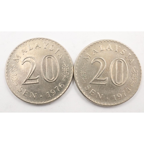 2421 - World coins including South American and Asian countries. UK P&P Group 1 (£16+VAT for the first lot ... 