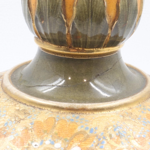 258 - Royal Doulton bulbous vase with repairs, H: 45 cm. UK P&P Group 3 (£30+VAT for the first lot and £8+... 