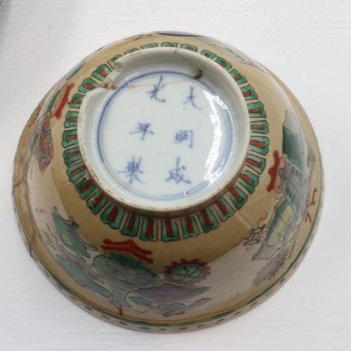 288 - Early Chinese export plates and polychrome decorated bowl, damages and repairs throughout. UK P&P Gr... 