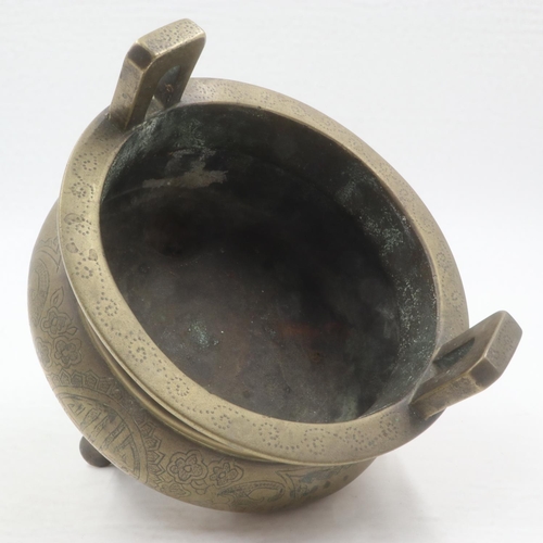 301 - Chinese bronze censer, raised on three supports with engraved decoration and impressed six character... 