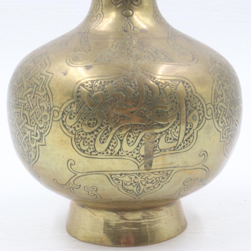 303 - Islamic engraved brass bottle vase, H: 26cm. UK P&P Group 2 (£20+VAT for the first lot and £4+VAT fo... 