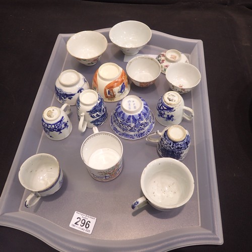 296 - Collection of Chinese tea bowls and cups (15), some damages throughout. Not available for in-house P... 