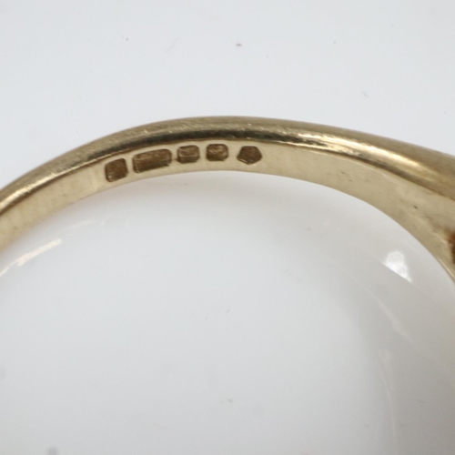 31 - Clogau 9ct yellow and rose gold Celtic band, size K, 2.6g. UK P&P Group 0 (£6+VAT for the first lot ... 