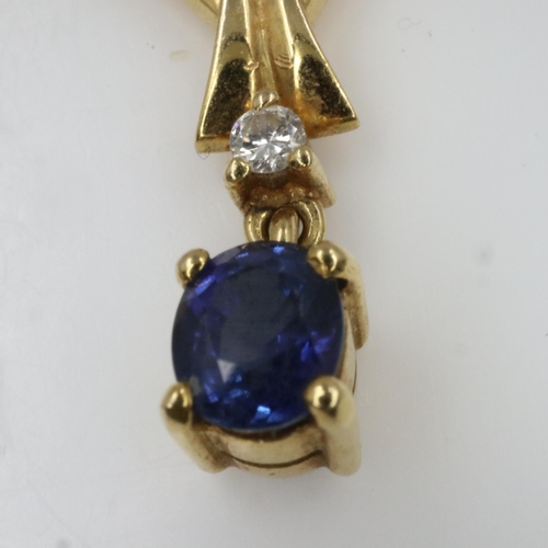 45 - 18ct gold diamond and sapphire set necklace, 4.6g. UK P&P Group 0 (£6+VAT for the first lot and £1+V... 