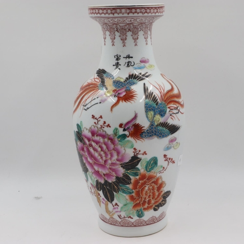 310 - Large 20th century Japanese baluster vase decorated with exotic birds and flora, signed to neck, H: ... 