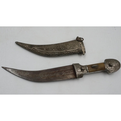 2046 - Middle Eastern jambiya with white metal fittings and scabbard, blade, L: 16 cm. UK P&P Group 2 (£20+... 