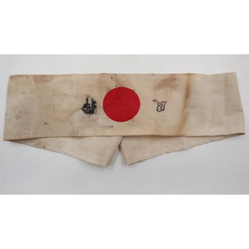 2211 - WWII Japanese Hachimaki Head Band. UK P&P Group 1 (£16+VAT for the first lot and £2+VAT for subseque... 