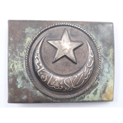 2227 - WWI 1909 Model Ottoman Turkish Infantry “S.L” Type Buckle. UK P&P Group 1 (£16+VAT for the first lot... 