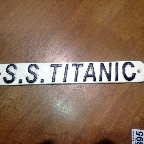 1043 - Cast iron SS Titanic plaque, W: 25 cm. UK P&P Group 1 (£16+VAT for the first lot and £2+VAT for subs... 