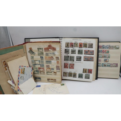 218A - North Borneo Labuan Brunei and P.N.G stamp album. UK P&P Group 2 (£20+VAT for the first lot and £4+V... 