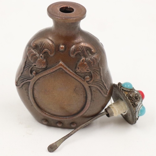 248 - Bronze Oriental perfume bottle, H: 60 mm. UK P&P Group 2 (£20+VAT for the first lot and £4+VAT for s... 