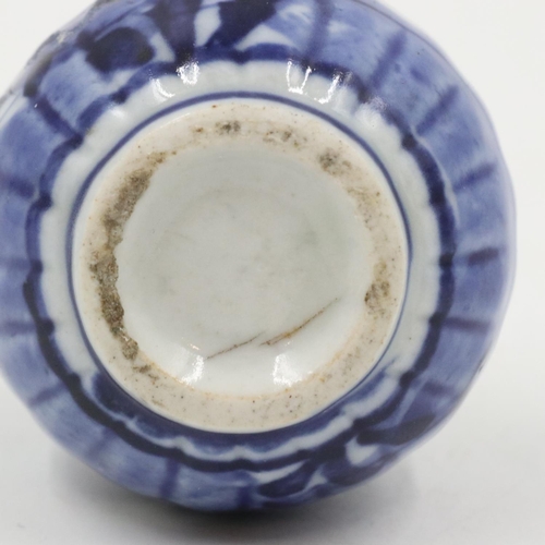 249 - Blue and white Oriental vase, H: 11 cm. UK P&P Group 2 (£20+VAT for the first lot and £4+VAT for sub... 