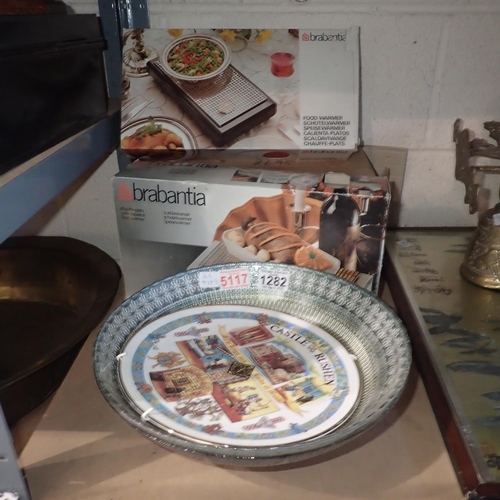 1282 - Mixed items to include two glass bowls, display plate and four Brabanta warmers. Not available for i... 