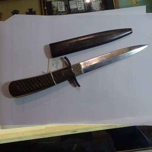 2260 - Imperial German WWI trench knife with scabbard. UK P&P Group 2 (£20+VAT for the first lot and £4+VAT... 