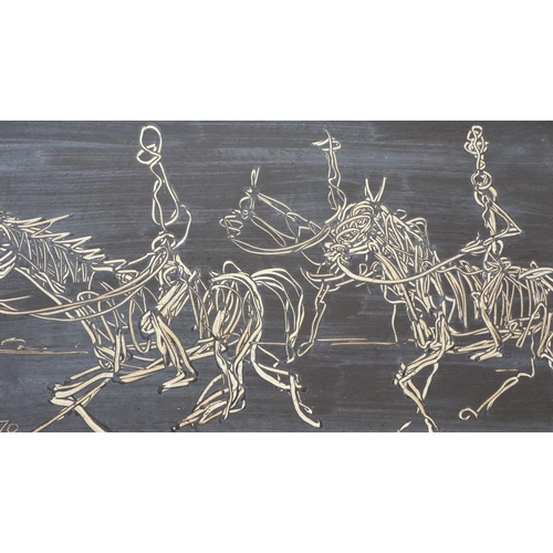 Lot 2025      