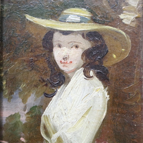 Lot 2031      