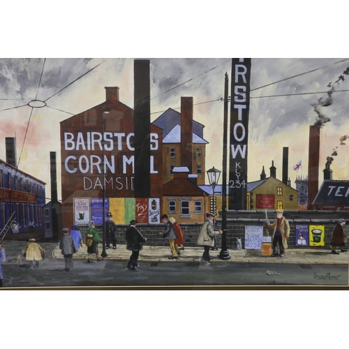 Lot 2045      