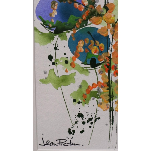 Lot 2046      