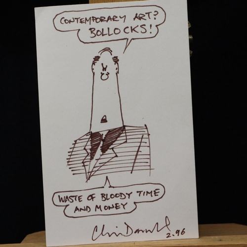 Lot 2057      