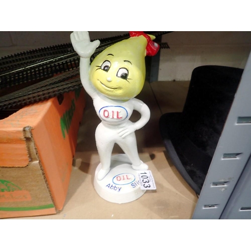 Lot 1033      