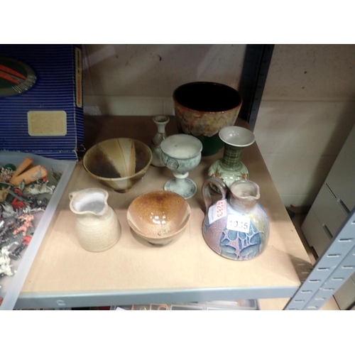 Lot 1035      