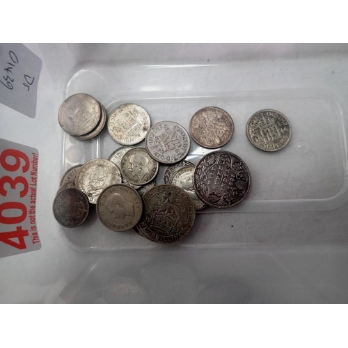 Lot 1045      