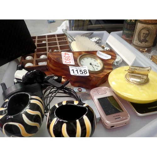 Lot 1158      