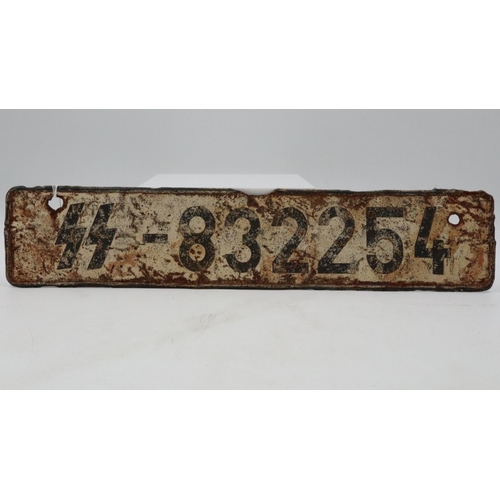 Lot 2045      