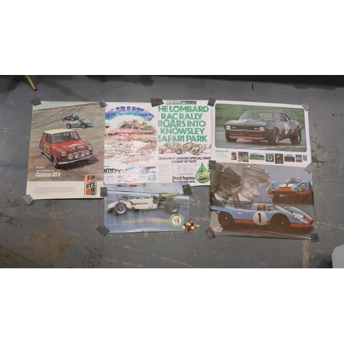 Lot 2025      