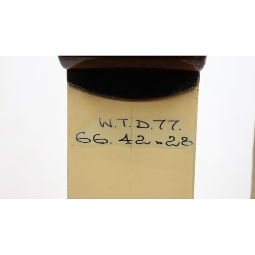 Lot 2038C     