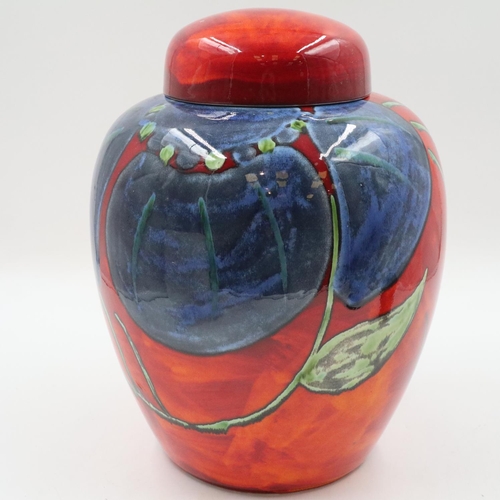 121 - Large Poole Pottery covered jar, no cracks or chips, H: 32 cm. UK P&P Group 2 (£24+VAT for the first... 