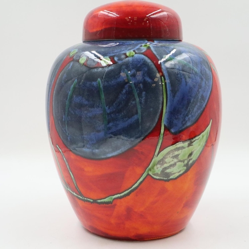 121 - Large Poole Pottery covered jar, no cracks or chips, H: 32 cm. UK P&P Group 2 (£24+VAT for the first... 