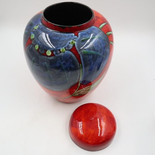 121 - Large Poole Pottery covered jar, no cracks or chips, H: 32 cm. UK P&P Group 2 (£24+VAT for the first... 