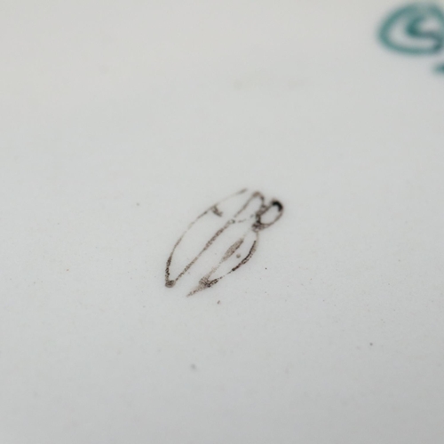 124 - Emma Bossons for Moorcroft, baluster form  vase in the Pink Master pattern, no cracks or chips, H: 1... 