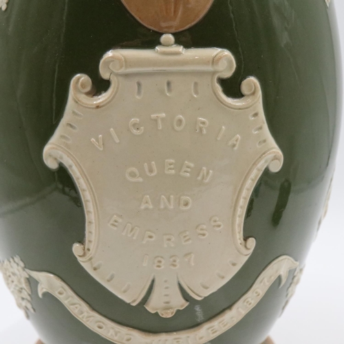 142 - Queen Victoria Diamond Jubilee pitcher by Copeland Spode, H: 19 cm. UK P&P Group 1 (£18+VAT for the ... 