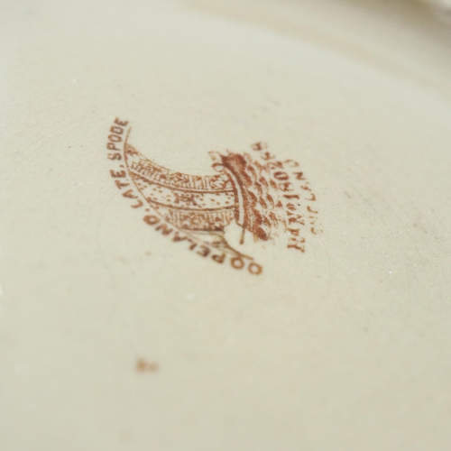 142 - Queen Victoria Diamond Jubilee pitcher by Copeland Spode, H: 19 cm. UK P&P Group 1 (£18+VAT for the ... 